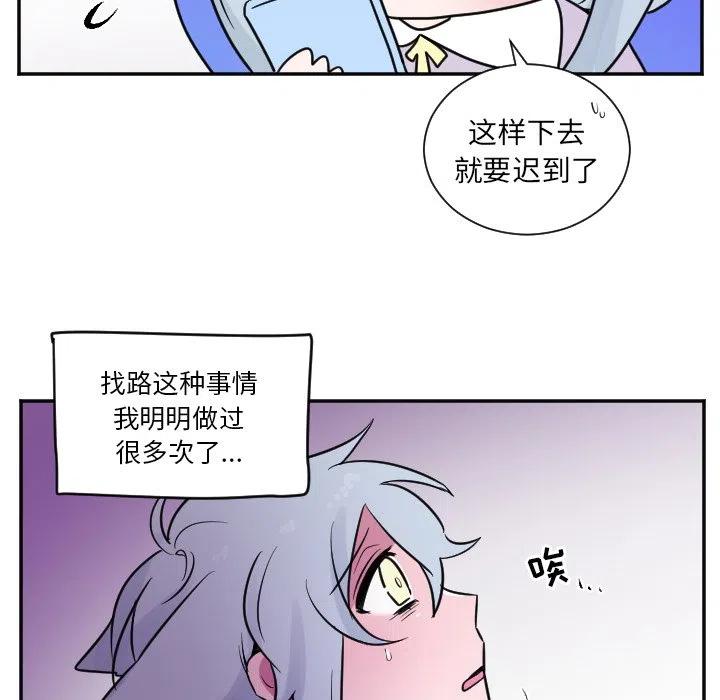 第 26 话27