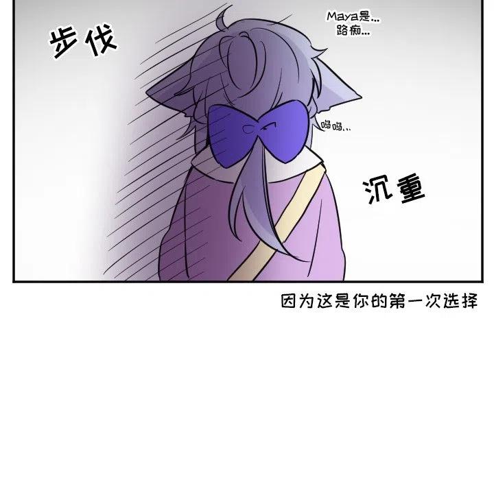 第 26 话29