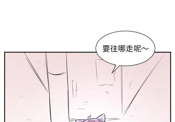 第 26 话3