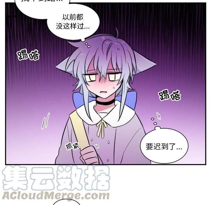 第 26 话32