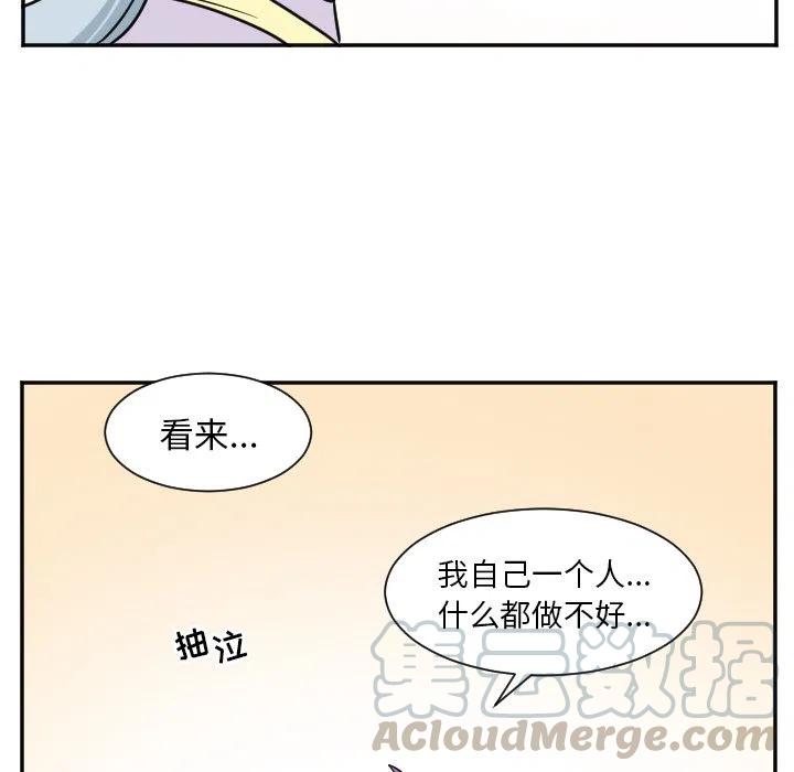 第 26 话34