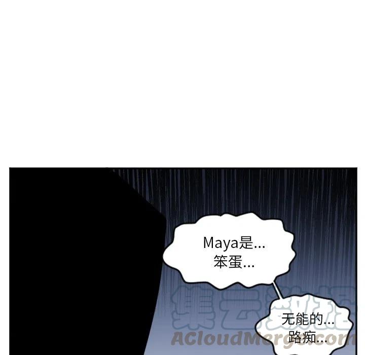 第 26 话36