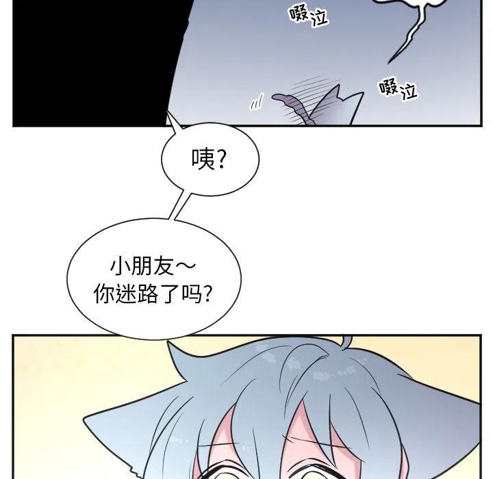 第 26 话37