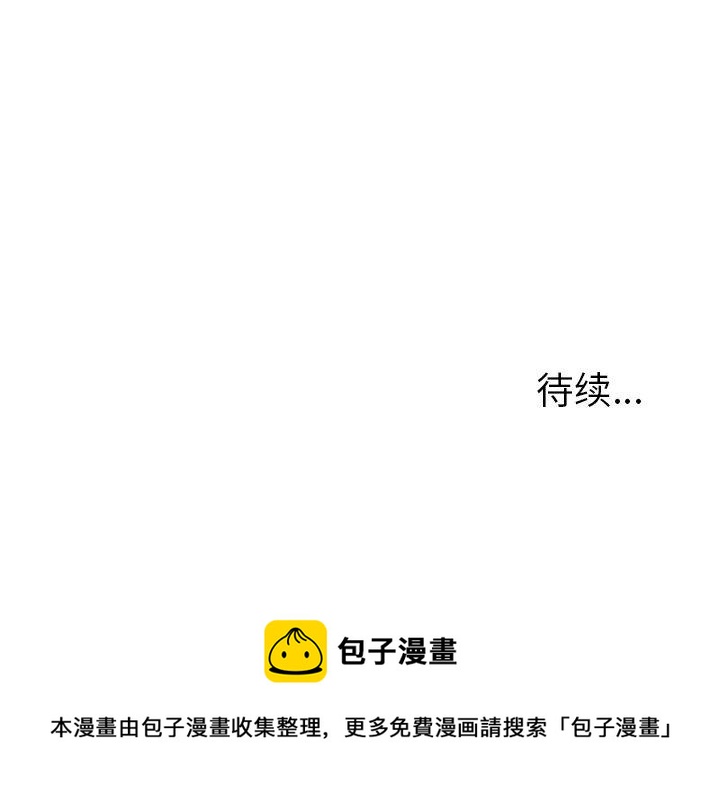 第 26 话41