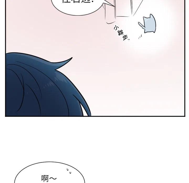 第 26 话5