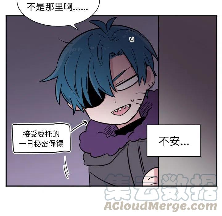 第 26 话6