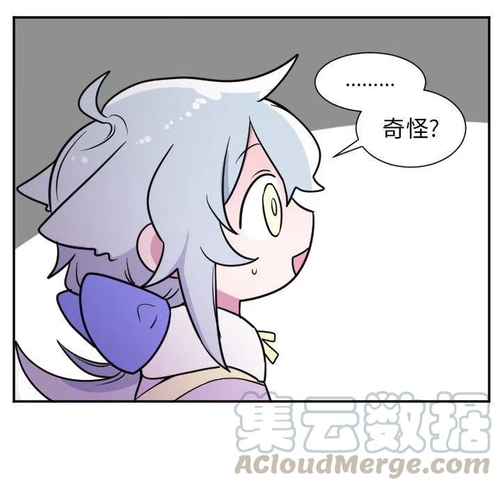 第 26 话8