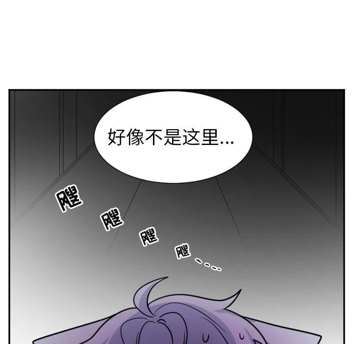 第 26 话9