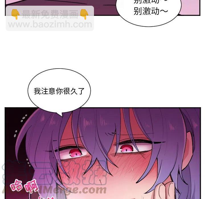 第 28 话10
