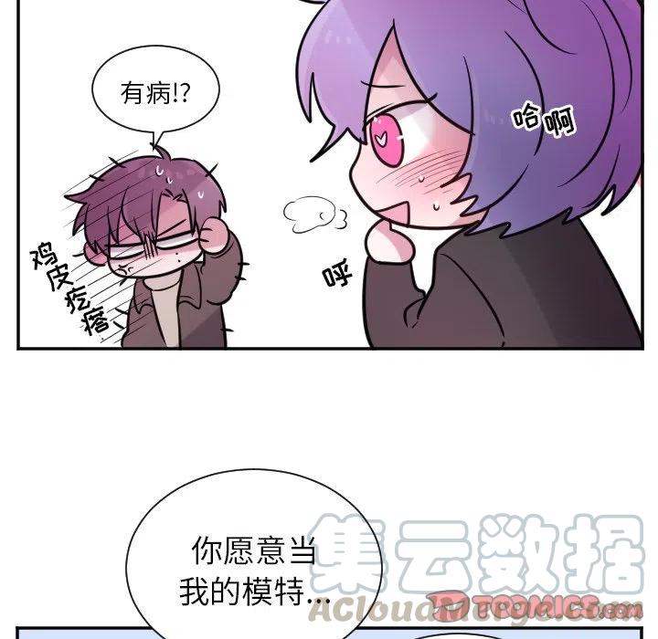 第 28 话14