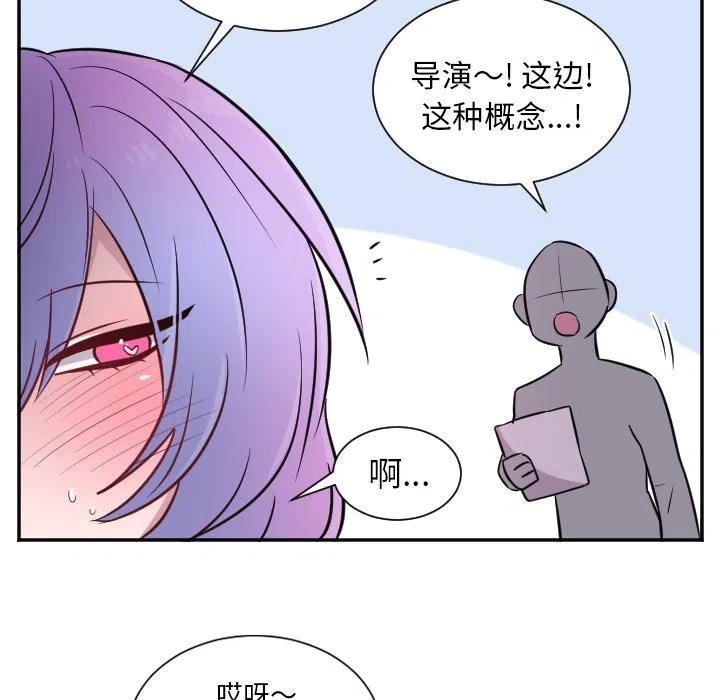 第 28 话15