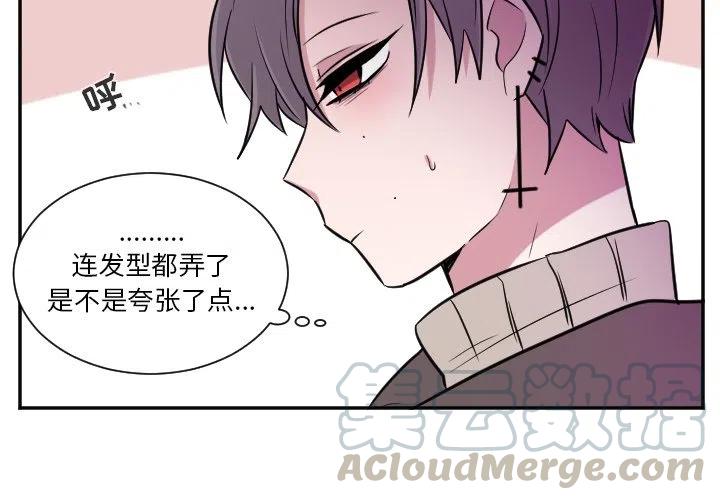 第 28 话2