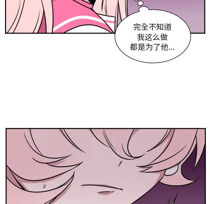 第 28 话27