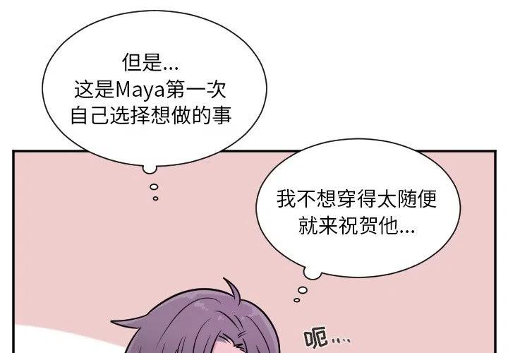 第 28 话3