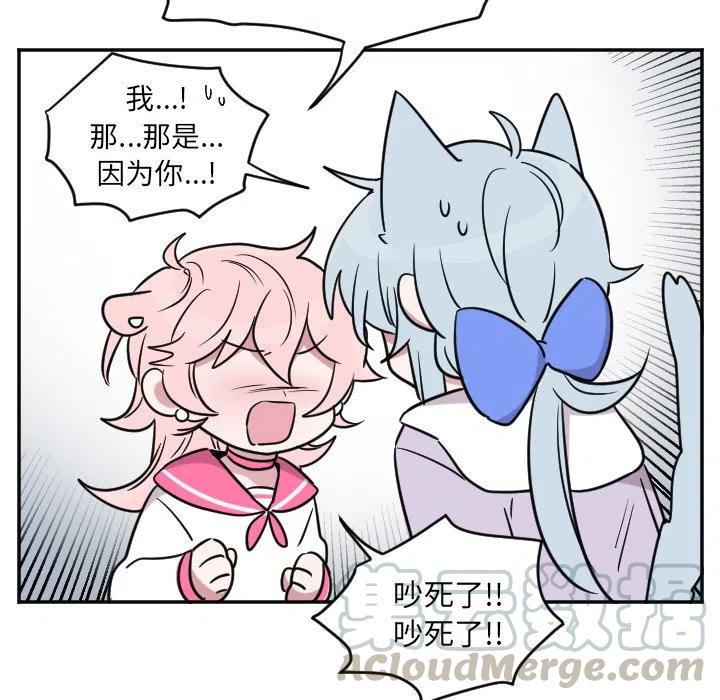第 28 话32