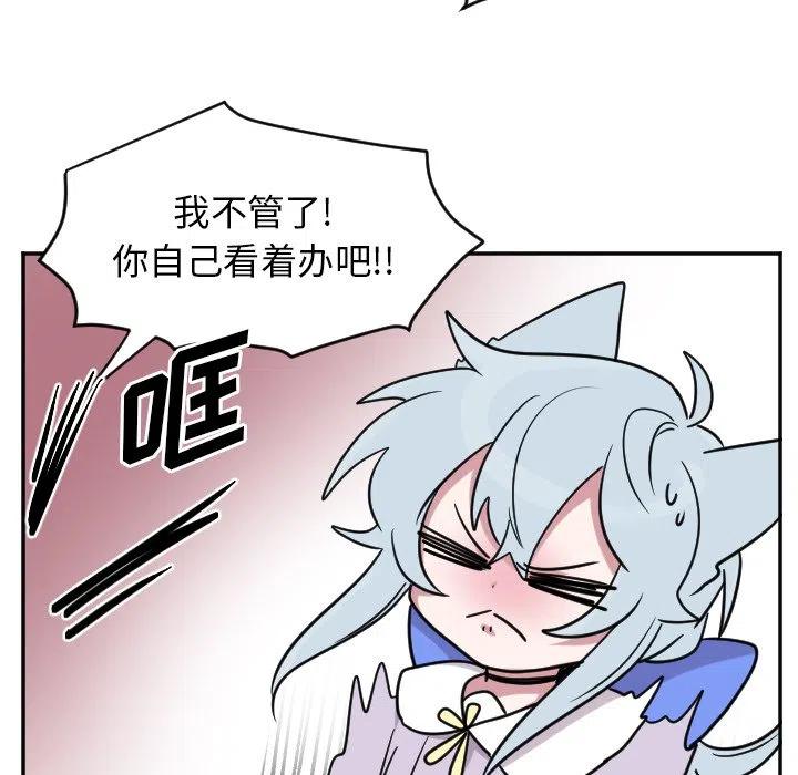 第 28 话33