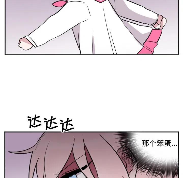 第 28 话37