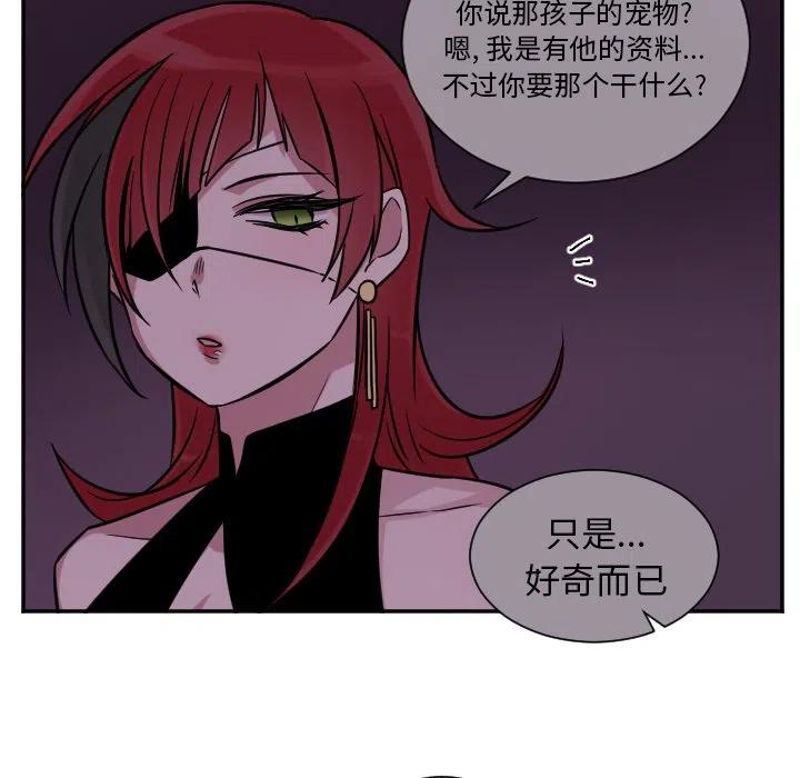 第 28 话39