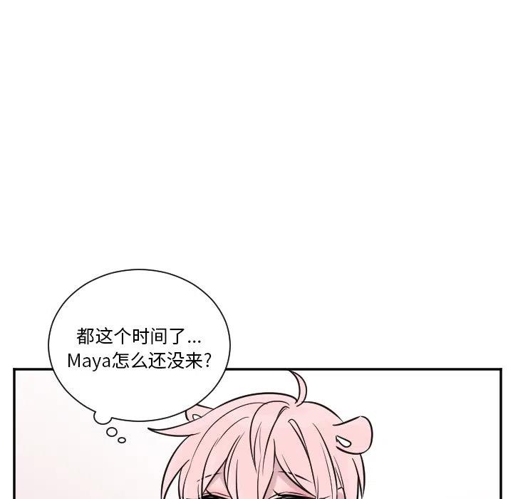 第 29 话13