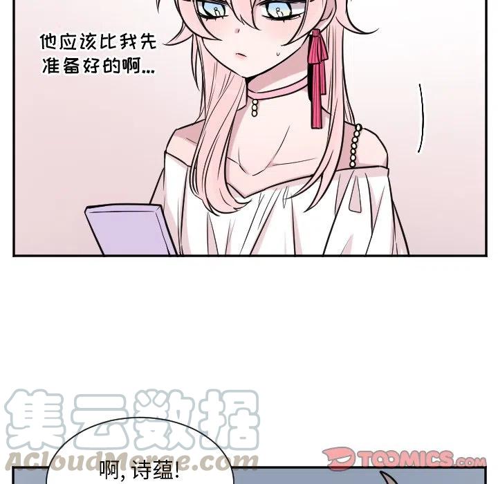 第 29 话14