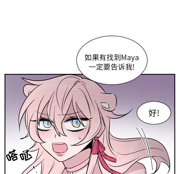 第 29 话19