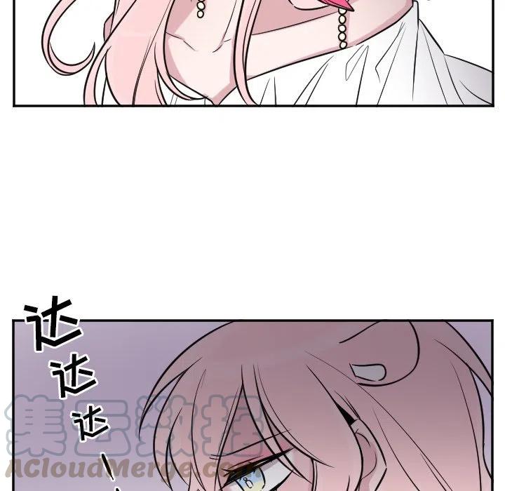 第 29 话20