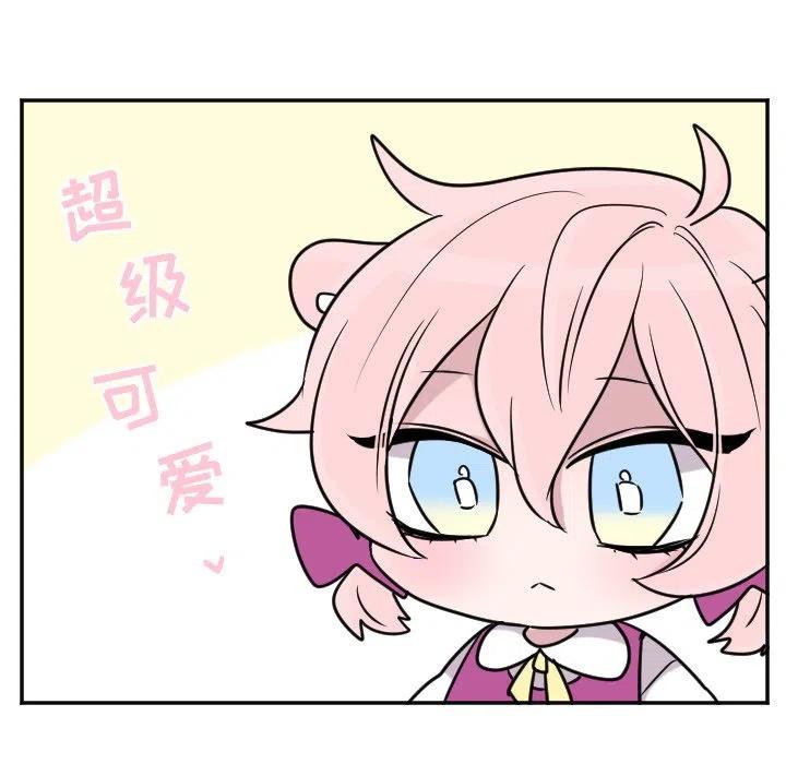 第 29 话25