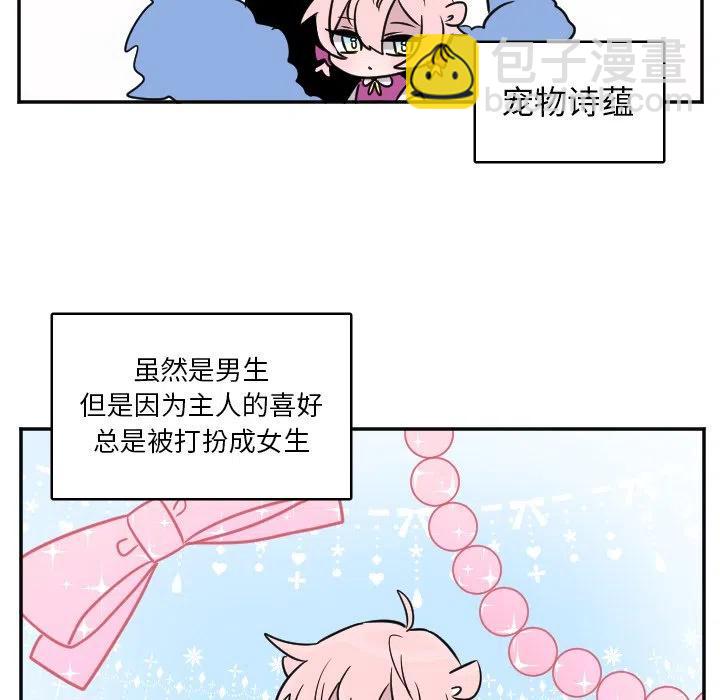 第 29 话27