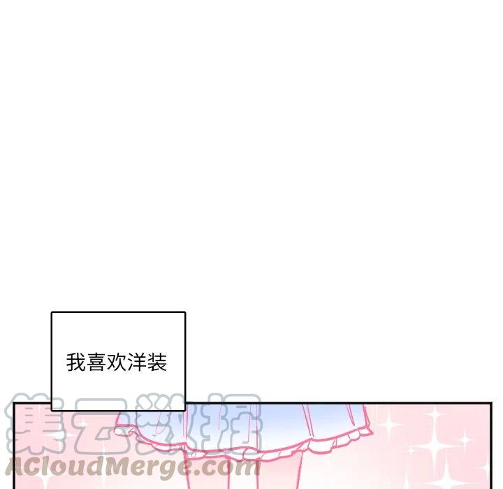 第 29 话30