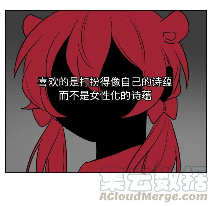 第 29 话32