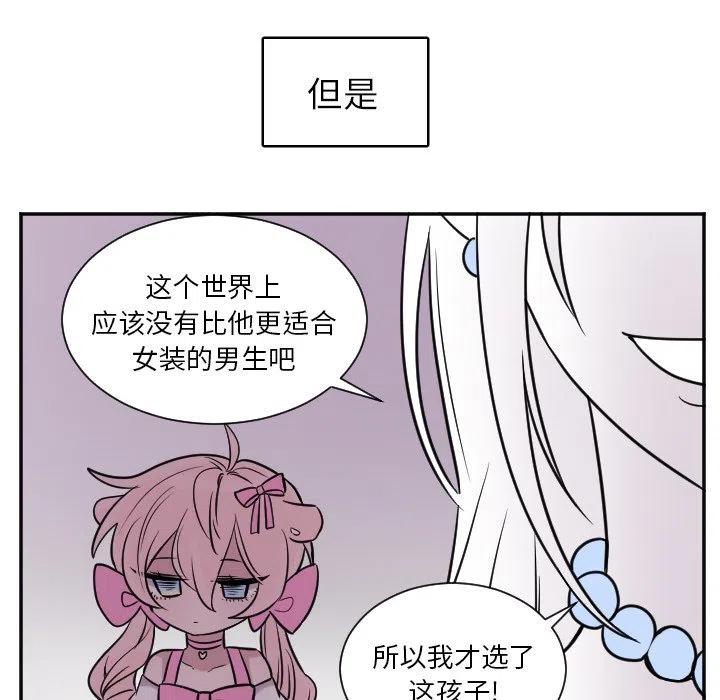 第 29 话33