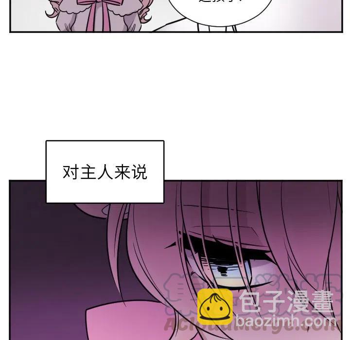 第 29 话34