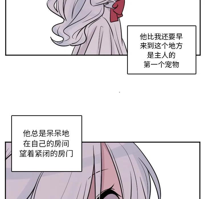 第 29 话37