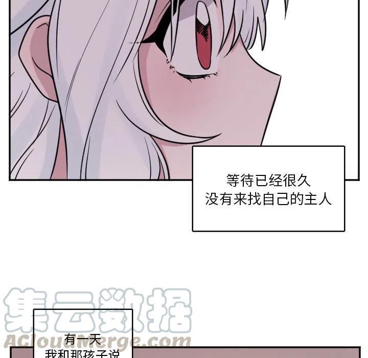 第 29 话38