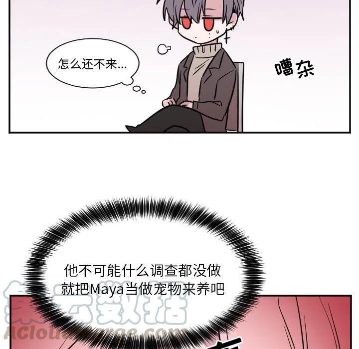 第 29 话4