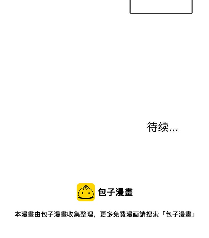 第 29 话41