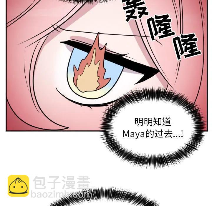 第 29 话5