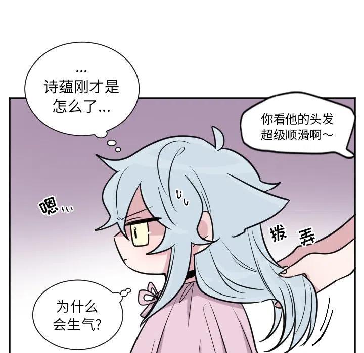 第 29 话9