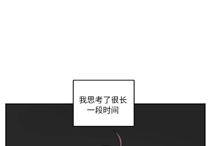 第 30 话1