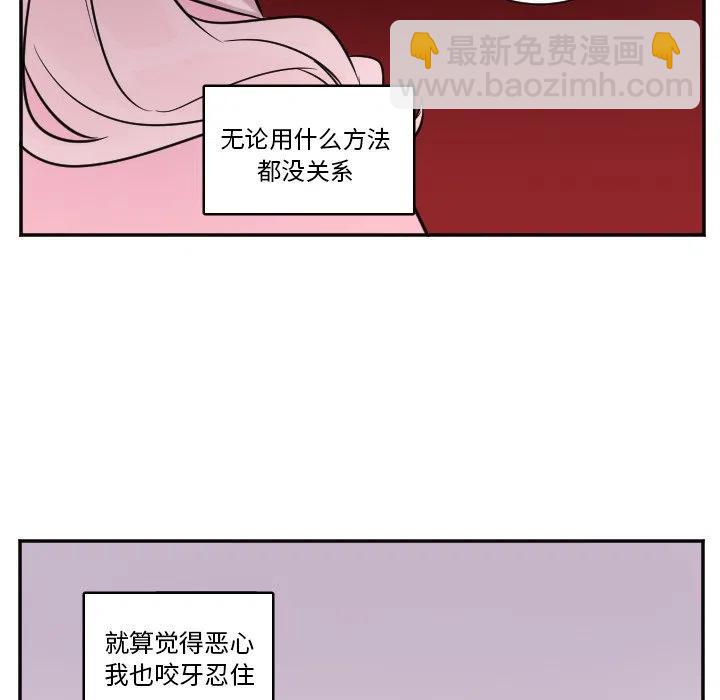 第 30 话11