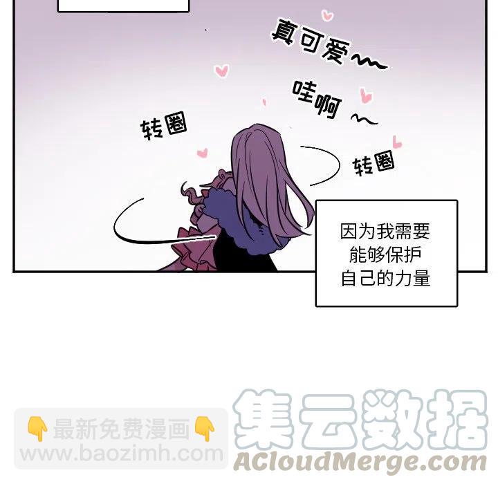 第 30 话12