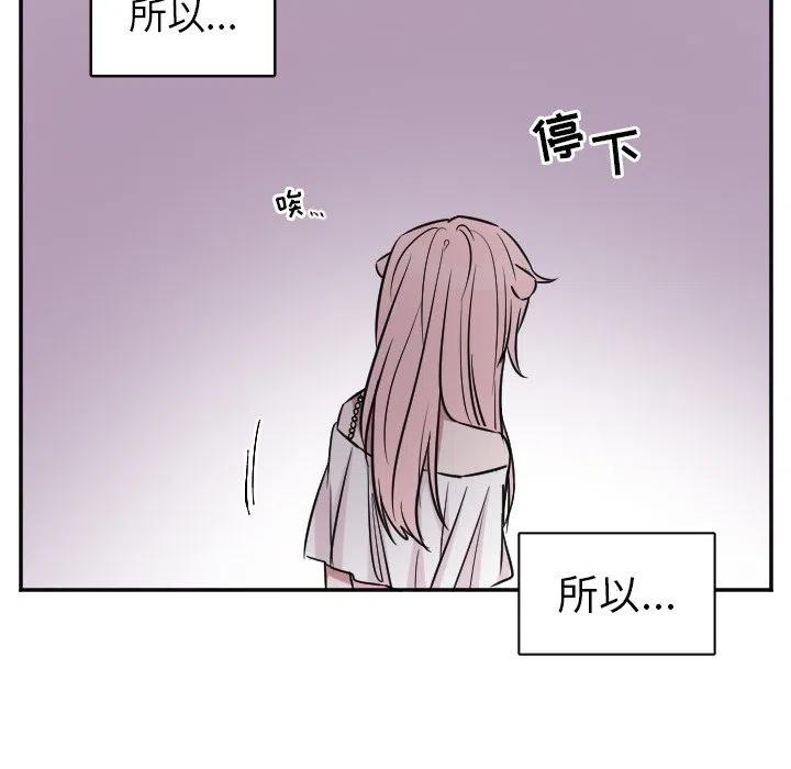 第 30 话15