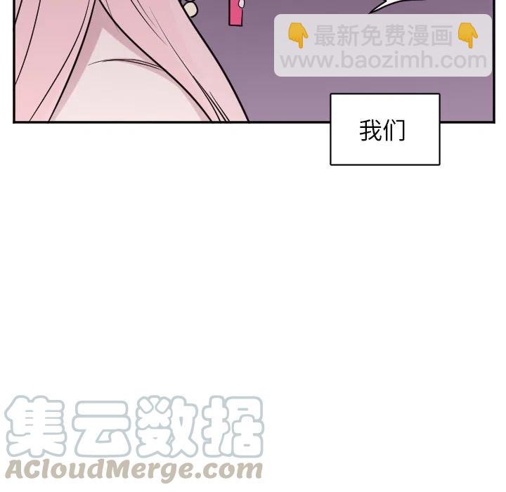 第 30 话18