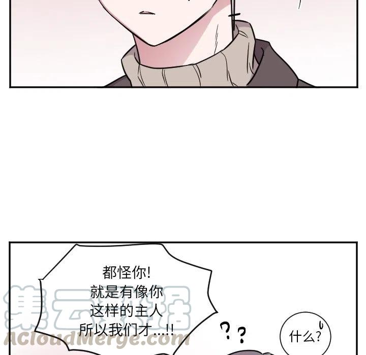 第 30 话20