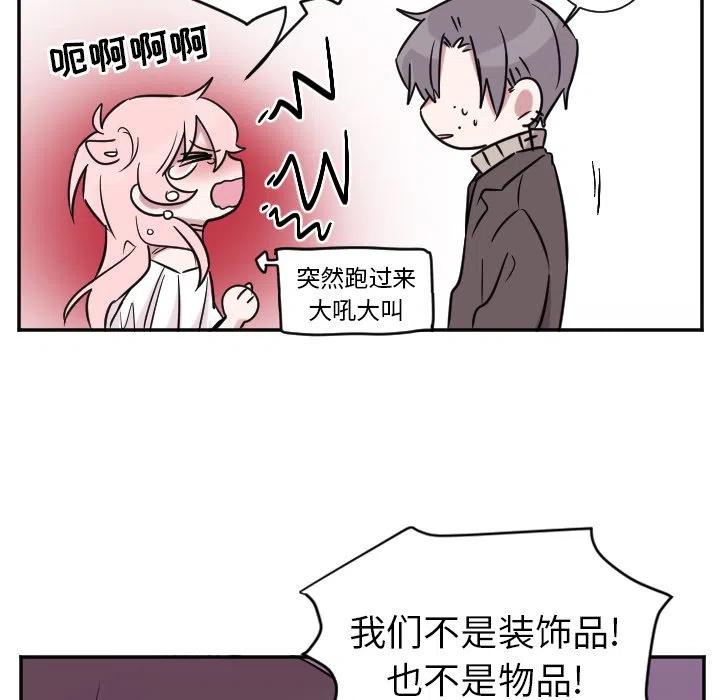 第 30 话21