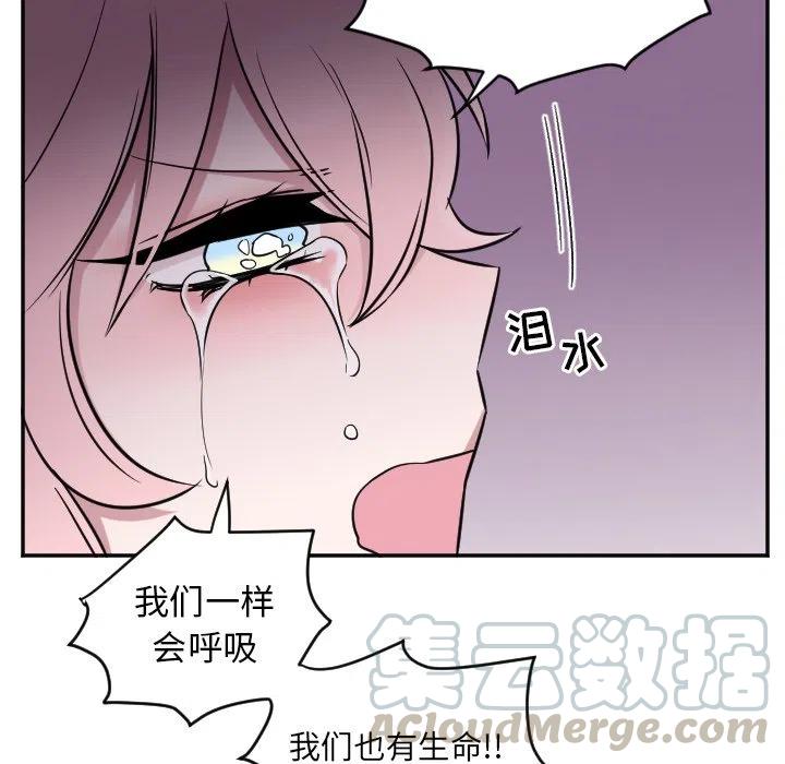 第 30 话22