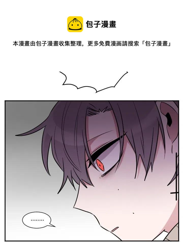 第 30 话23
