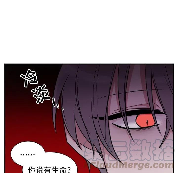 第 30 话26