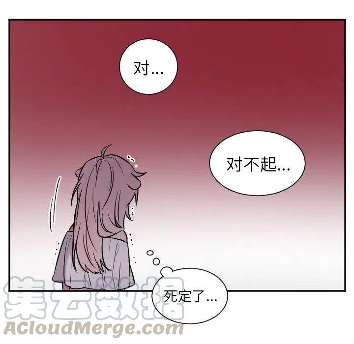 第 30 话32