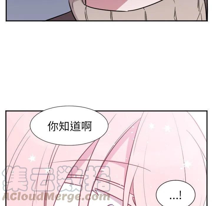 第 30 话34
